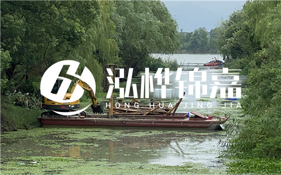 河道清淤單價(jià)每方多少錢(qián)？山西河道清淤施工專(zhuān)業(yè)施工隊(duì)