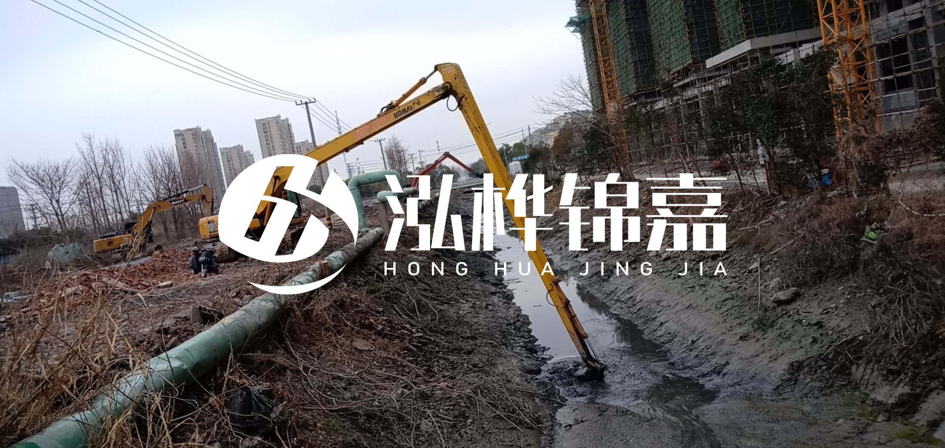 挖機(jī)河道清淤一天清多少方？挖掘機(jī)河道清淤一方多少錢？